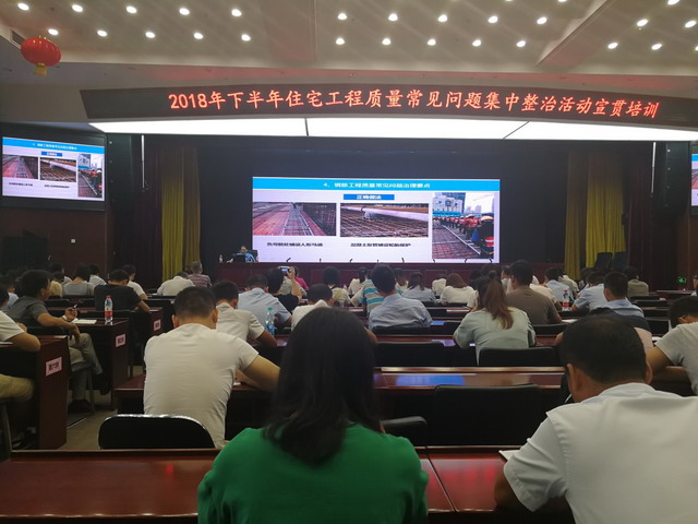 20180925-2.jpg 20180925-2.jpg