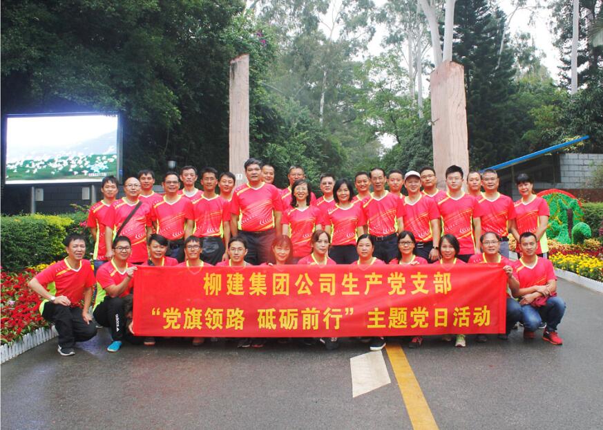 20181016.jpg 20181016.jpg