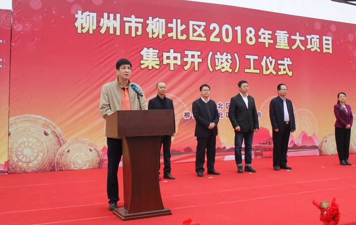 20181204-1.jpg 20181204-1.jpg