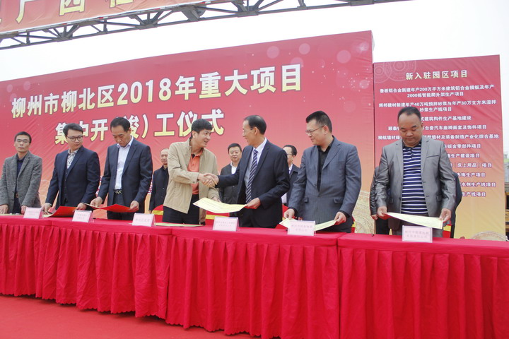 20181204-3.jpg 20181204-3.jpg