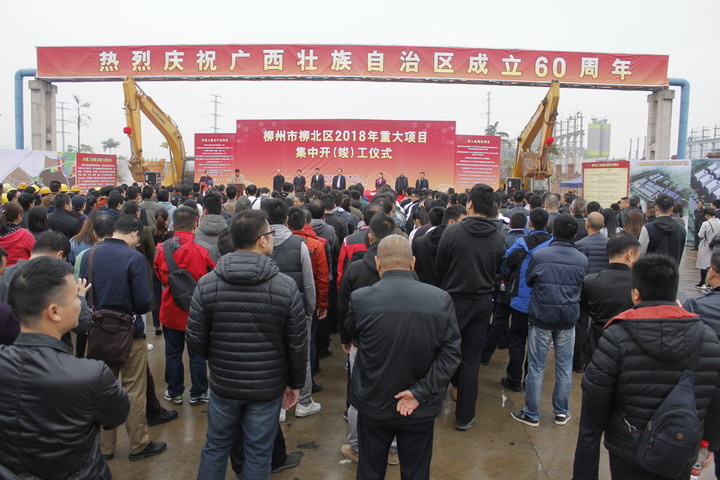 20181204-2.jpg 20181204-2.jpg