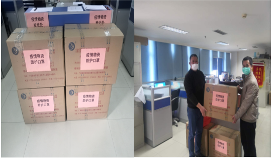 1582273375(1).png 1582273375(1).png