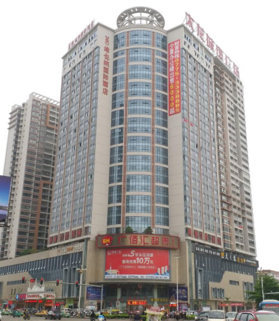 1591007925(1).png 1591007925(1).png