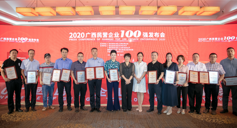 1596620361(1).png 1596620361(1).png