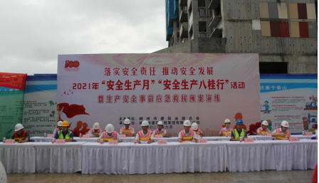 1625050451(1).png 1625050451(1).png