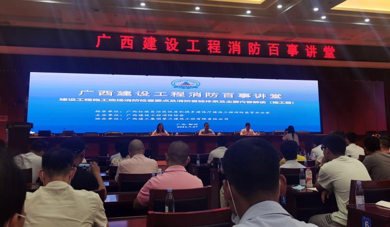 微信圖片_20210804150101.jpg 微信圖片_20210804150101.jpg