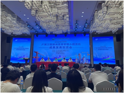 微信圖片_20240510160805.png 微信圖片_20240510160805.png